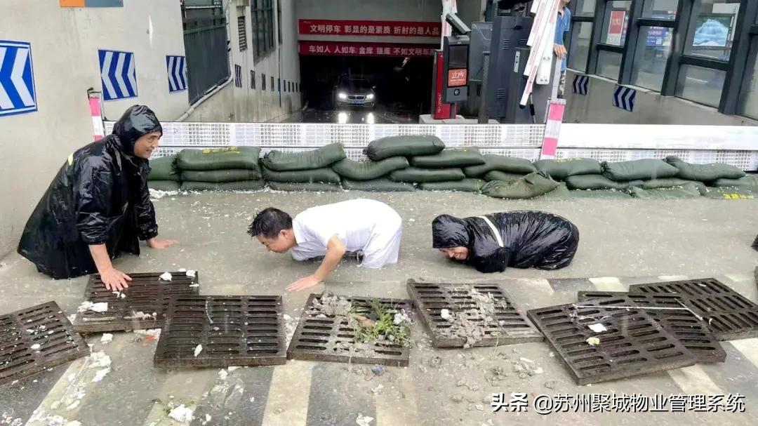 平凡见伟大,致敬一线的「物业英雄」,向物业人致敬