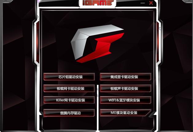 英特尔10代cpu能搭配的主板,英特尔10代cpu是钎焊吗