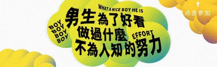 男生用打火机点鞋着火,男生用打火机烧线