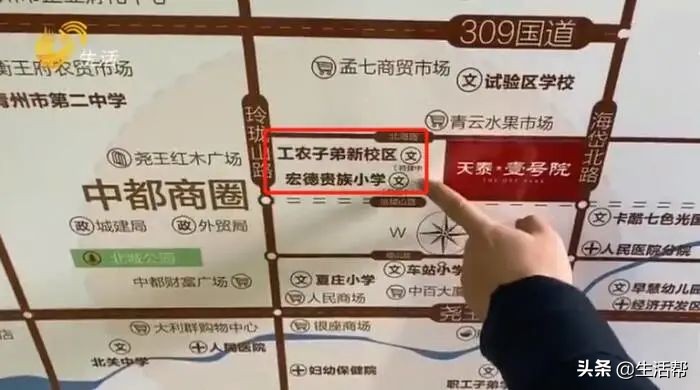 贵族学校荒废,贵族学校被关闭了