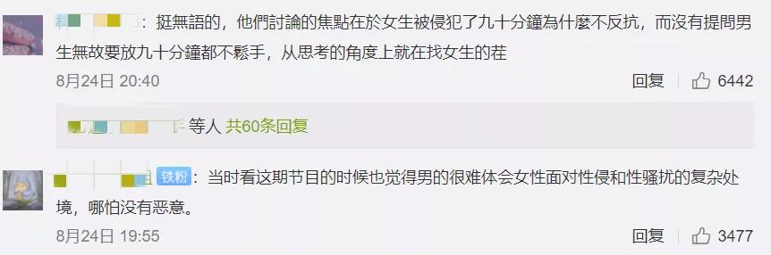 暑期档大电影免费观看,暑假大型连续剧