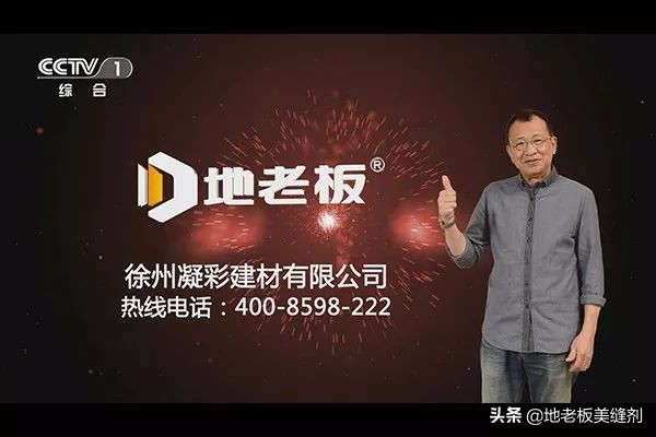 远方|邀客双子星,公司福利梦幻游!