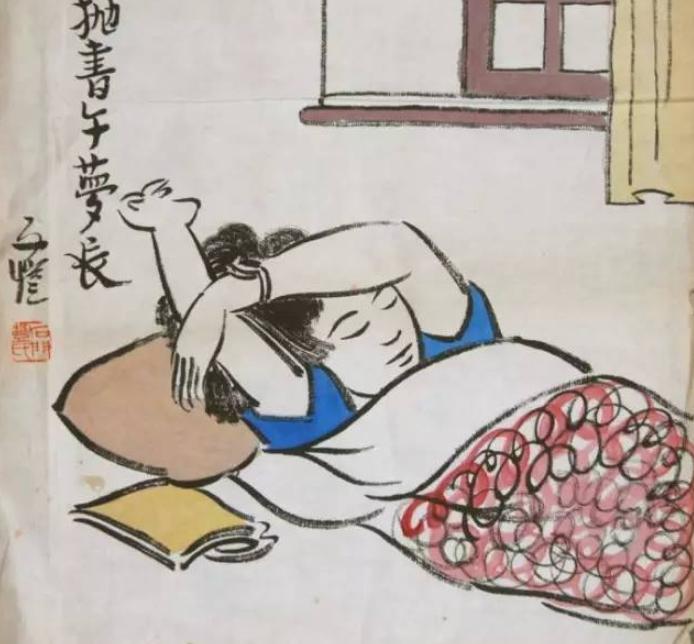 人生转运最好的阶段,人生转运十个阶段