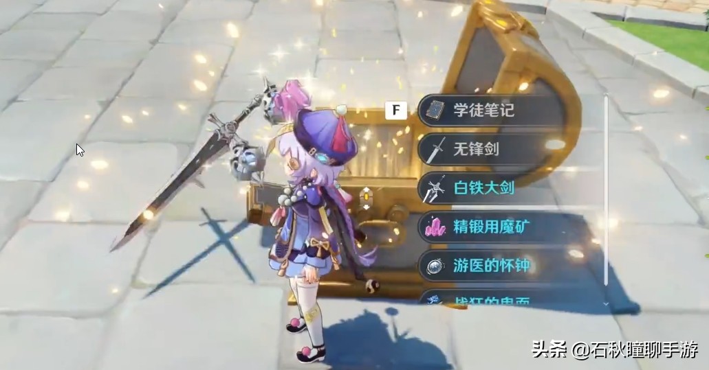 原神新手应该知道的7个小技巧,原神新手应该知道的七个简单技巧