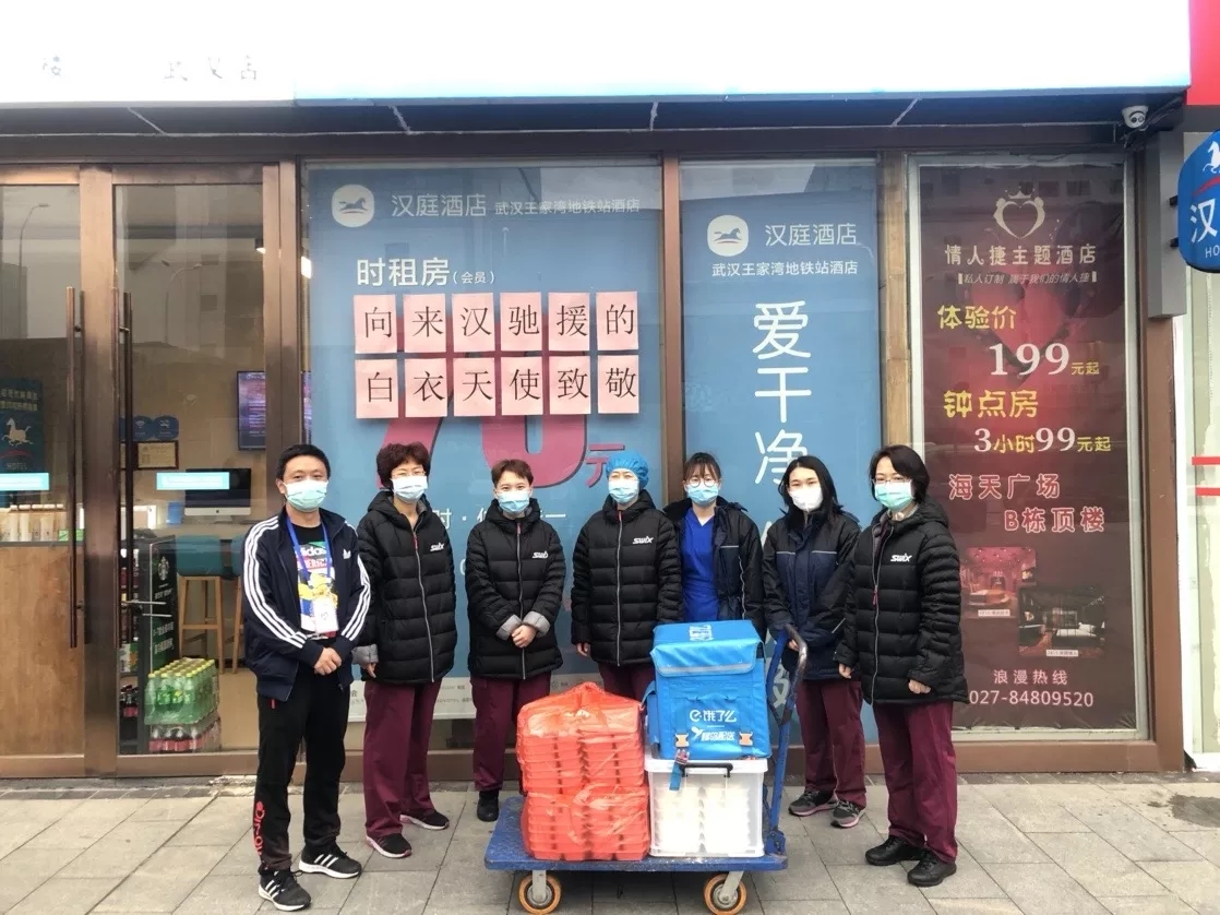 联合战疫无惧波折,联合抗击疫情中国必胜