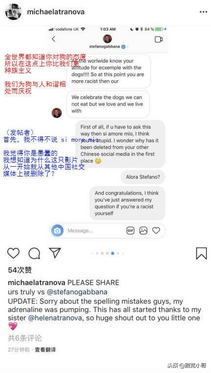 什么才是中国筷子,什么才是真正的中国筷子