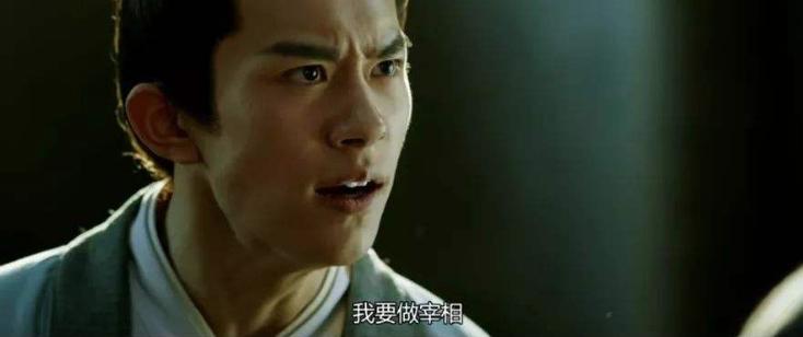 长安十二时辰历史真实结局,长安十二时辰各个人物简介