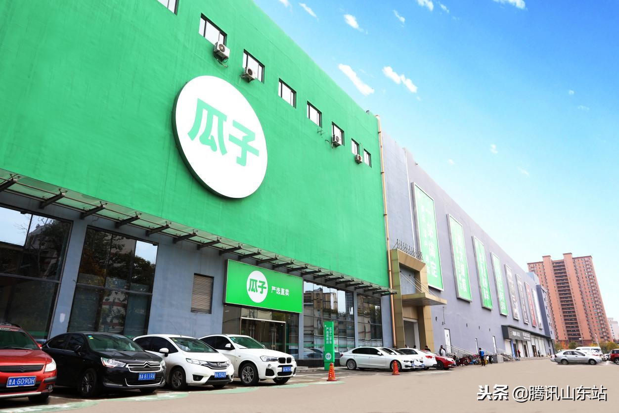 郑州瓜子二手车严选直卖店,瓜子二手车济南严选