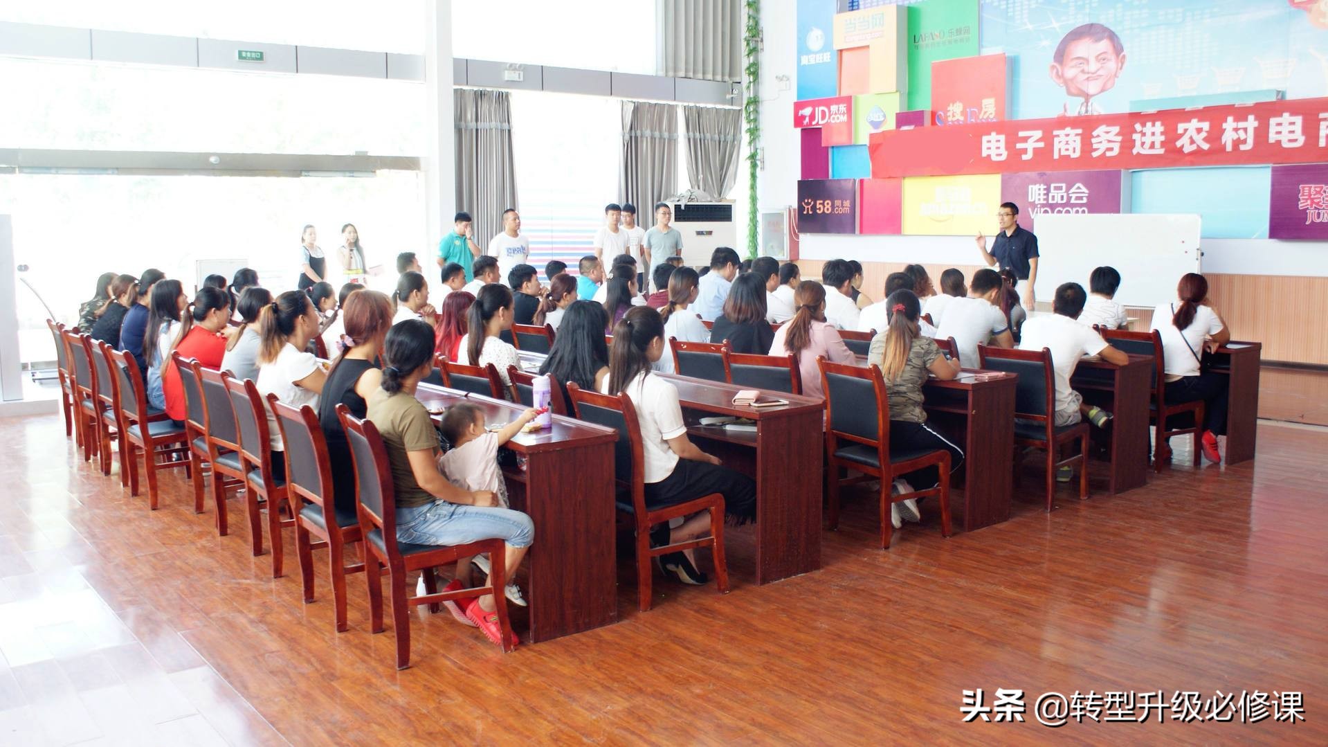 县区电商产业园区规划方案,县域企业数字化转型的问题与建议