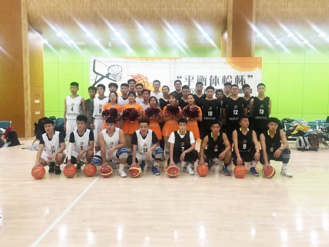 西南大学篮球联赛天之队,石家庄篮球总决赛报名