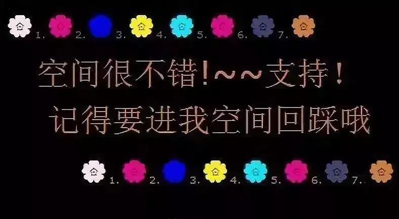 她陪了我20年：您的好友已注销……