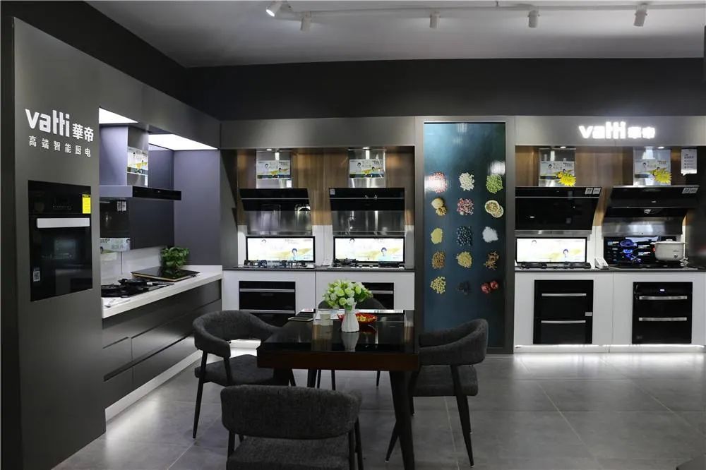 百得集成灶4.6,百得厨卫华帝