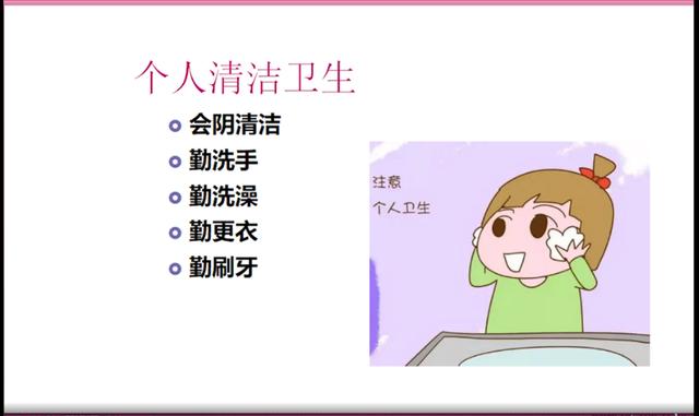 产后正确坐月子方法,坐月子火速恢复的最佳方法