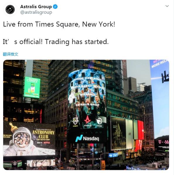 2019年12月8日新闻,2019年12月9日发布的游戏