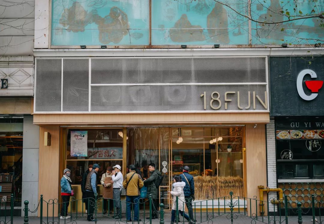 乐乐茶原创,乐乐茶众生相