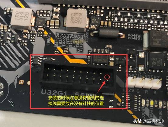 台式机diy选购教程,台式机组装配置清单及价格