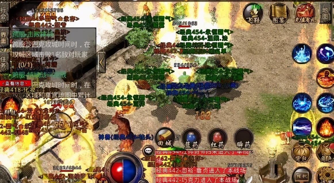 热血传奇屠龙为什么那么少,热血传奇第一把屠龙怎么爆出来的