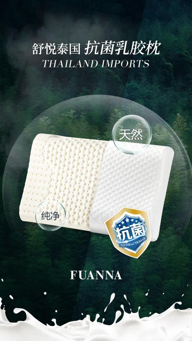 够软！够弹！还抗菌！后悔没早点买