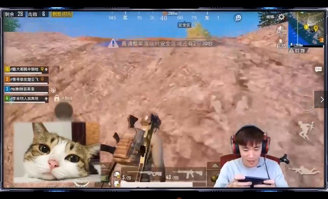 刺激战场怎么跳下不扣血,刺激战场不求人早期视频