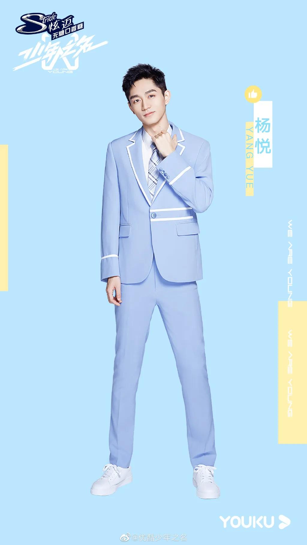 “沉浸式凡尔赛”杨悦：毕业于中传14播本，也是撒贝宁学弟