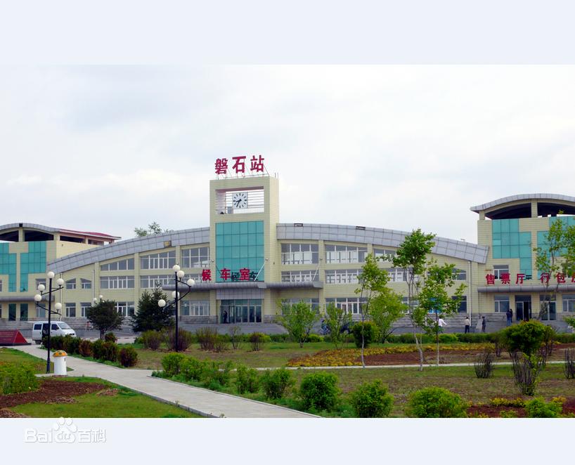 地名趣谈完整版,地名趣谈80个经典