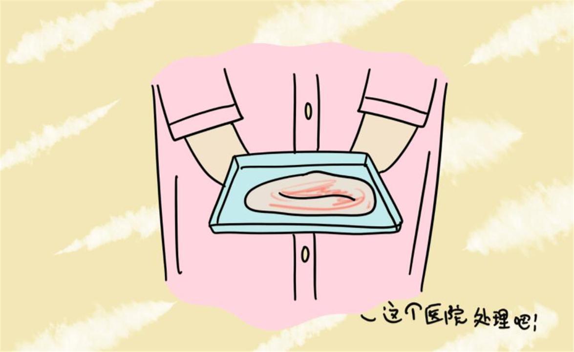 产妇生完孩子后的胎盘去哪了,生完孩子后胎盘是怎么处理的