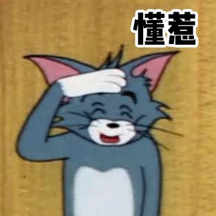 花了10800块去黑眼圈没效果,网上治疗黑眼圈靠谱么