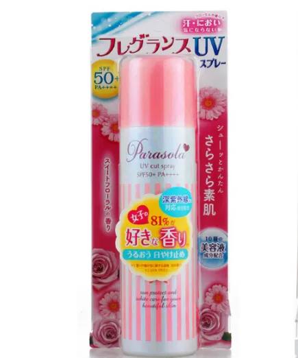 rnw防晒喷雾和unny防晒喷雾,口碑最好的防晒隔离喷雾二合一