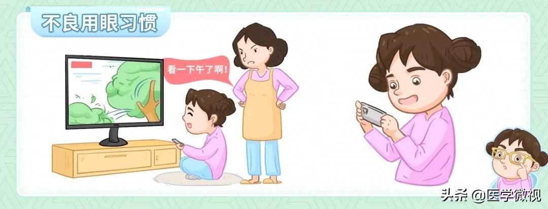 为什么孩子近视了要做视力矫正,孩子近视最好的防控方法
