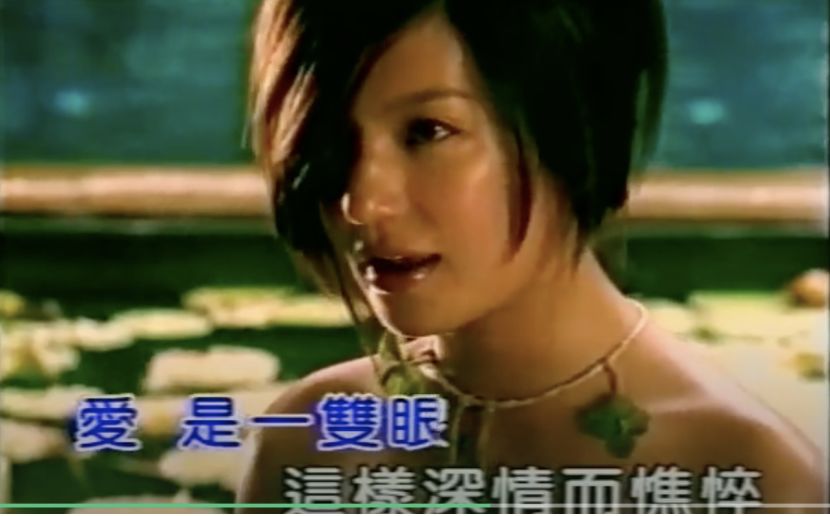 赵薇王菲八卦爆料,赵薇完蛋