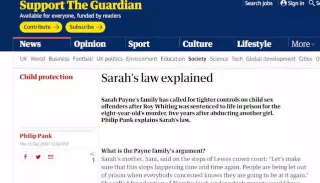 素媛案被性侵了多久,素媛案在美国会怎么判