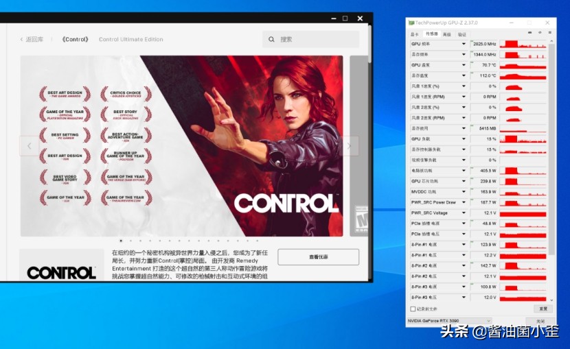 影驰rtx3090金属大师尺寸,影驰20周年纪念版rtx4090显卡开箱
