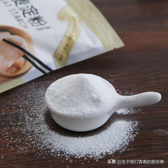 淀粉和生粉的区别做菜,生粉和淀粉区别小常识