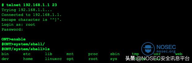 千疮百孔的家庭,gpon上行网关