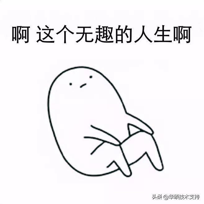 系统正在更新中可以强制关机吗,新手机更新卡住能强制关机吗