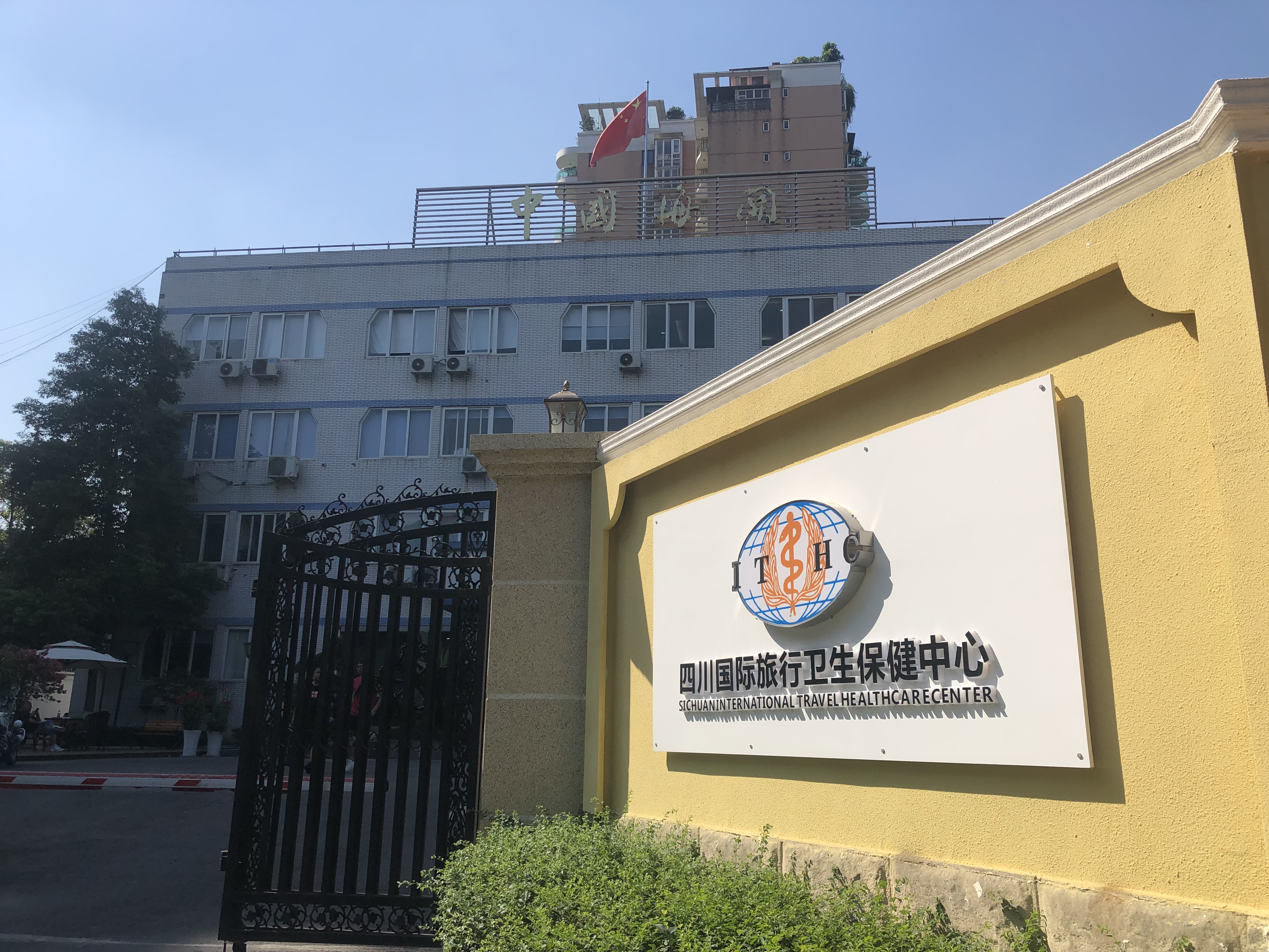 成都桐梓林为什么叫富人区,成都桐梓林是富人区吗