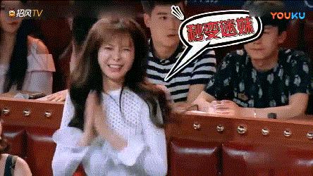 沈梦辰闲置衣服翻倍出售,沈梦辰杜海涛卖闲置物品