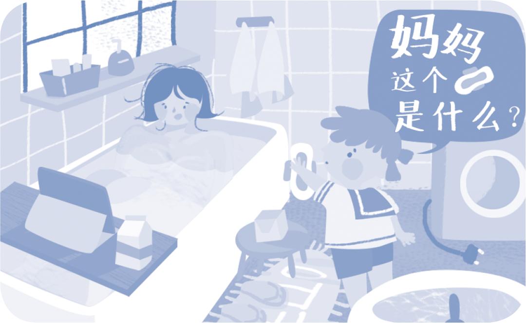 如何避免儿童性教育的误区心得,请不要忽视孩子的性教育