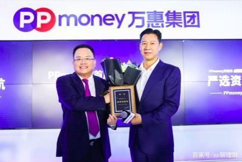 p2p平台良性退出案例,p2p消亡的实质