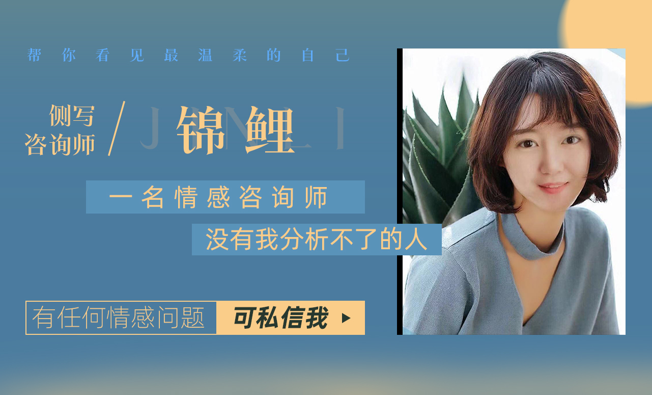 女朋友不是处女，我要跟她分手吗？