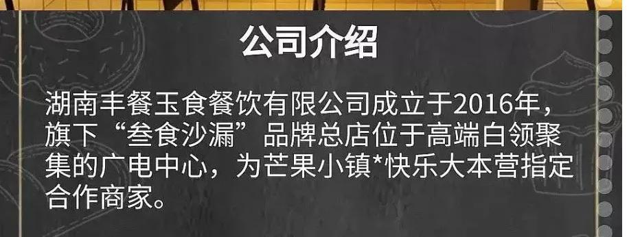 惹怒*党**媒！这个正在毁掉年轻人的“软*品毒**”，该管管了