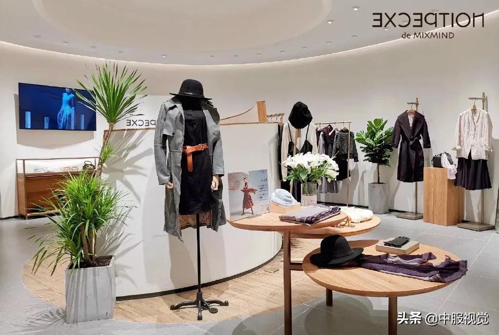 对不起,今年的例外,太太太太太高级了