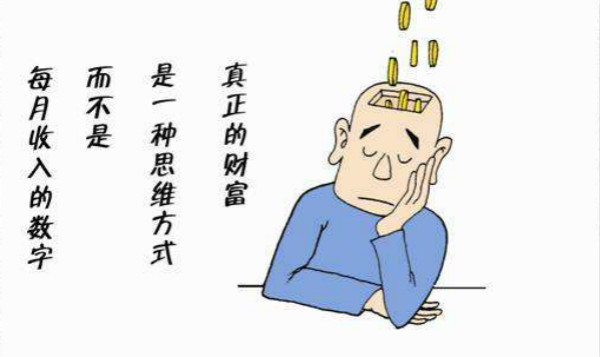 这个怪才，活得一塌糊涂！