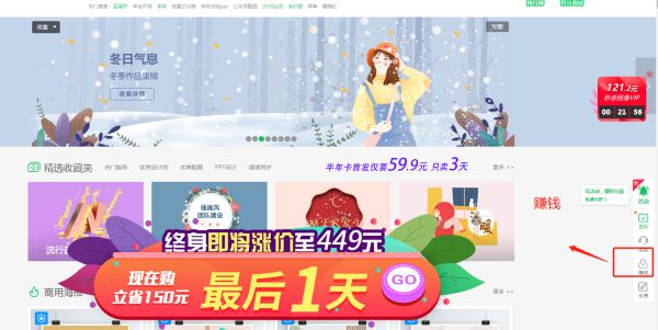 宝妈月入三千的兼职,网上有什么兼职可以月入三千的