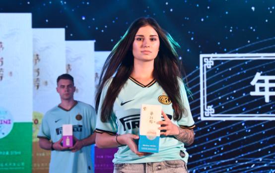 茅台酒最新营销策略,白酒与体育跨界案例