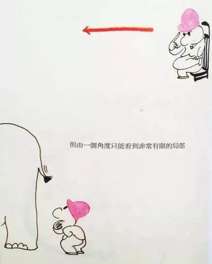 宇宙生命之谜漫画,宇宙自然生命简史漫画