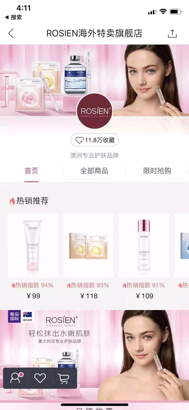 我那毕业三年月入N狗的商务朋友，是怎么做到的？