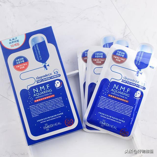 平价补水面膜性价比高的推荐哪款,一年300元面膜推荐