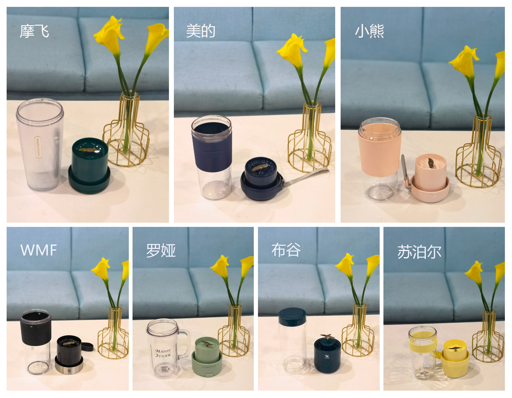 最新款轻便好用榨汁机,夏季爆款榨汁机