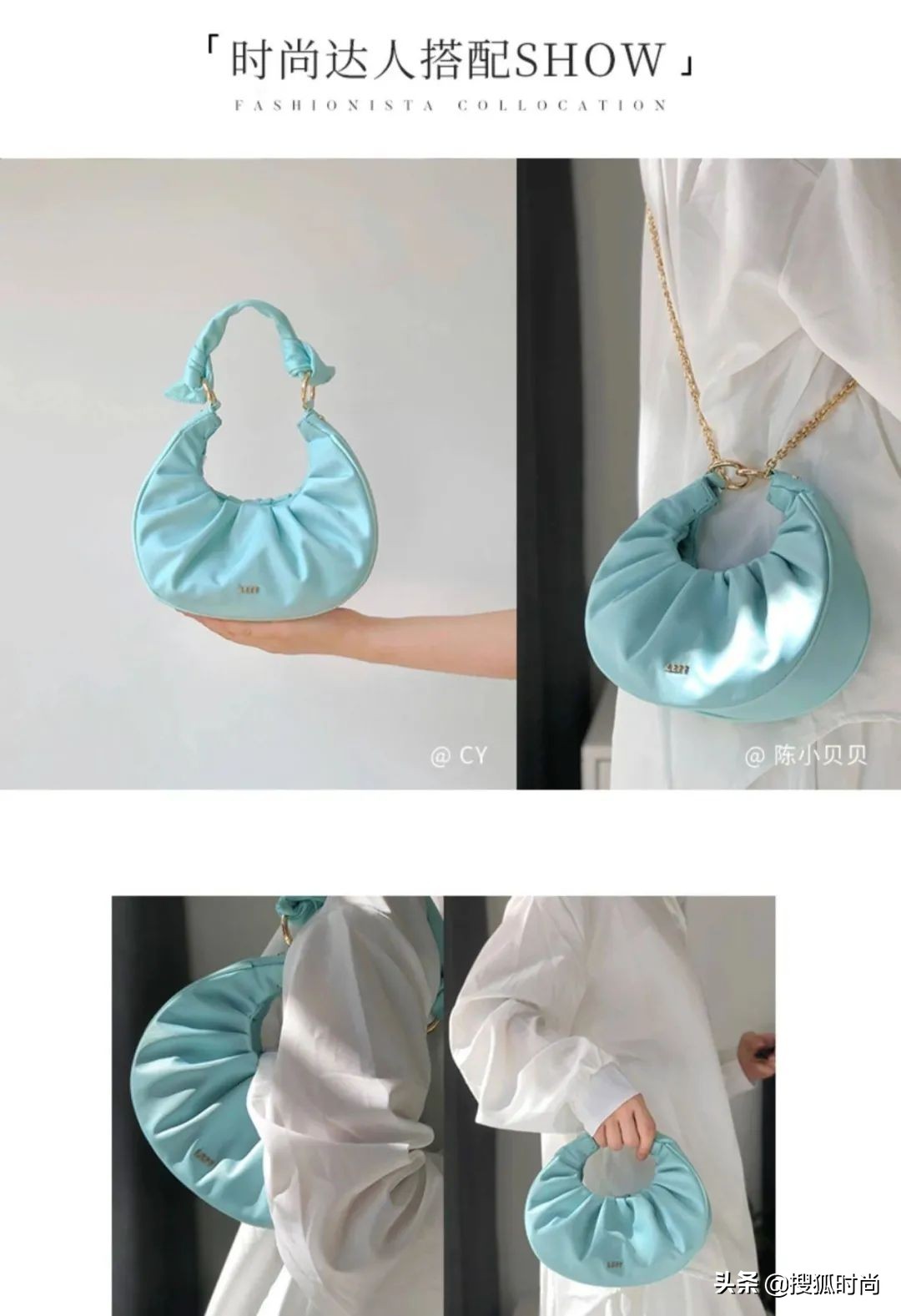 赵让潮牌,赵让偶像练习生